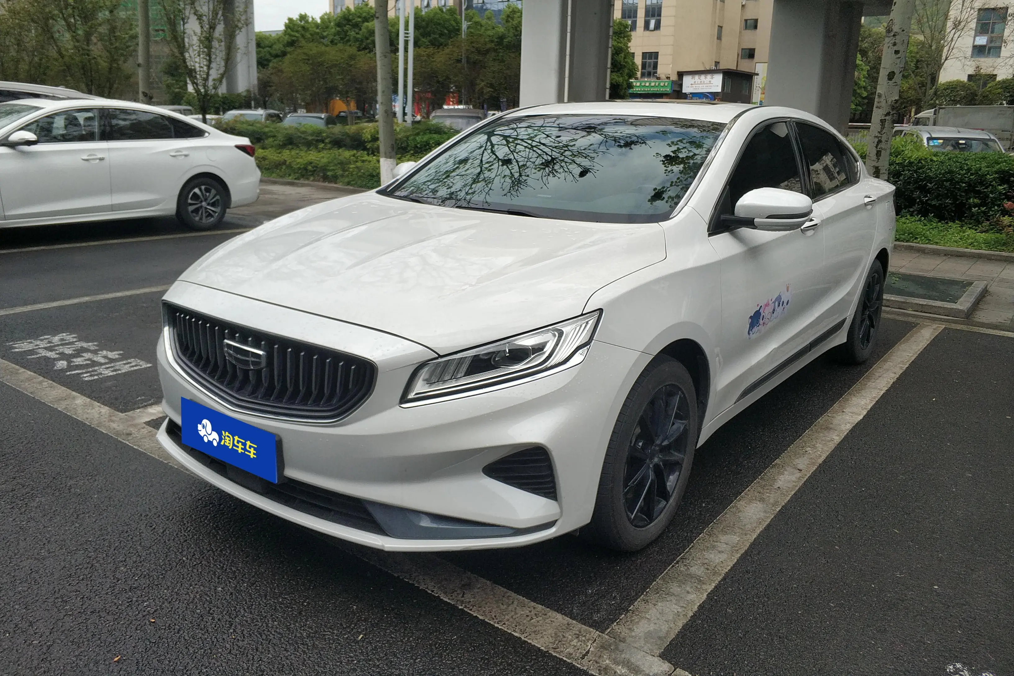 Geely Borui