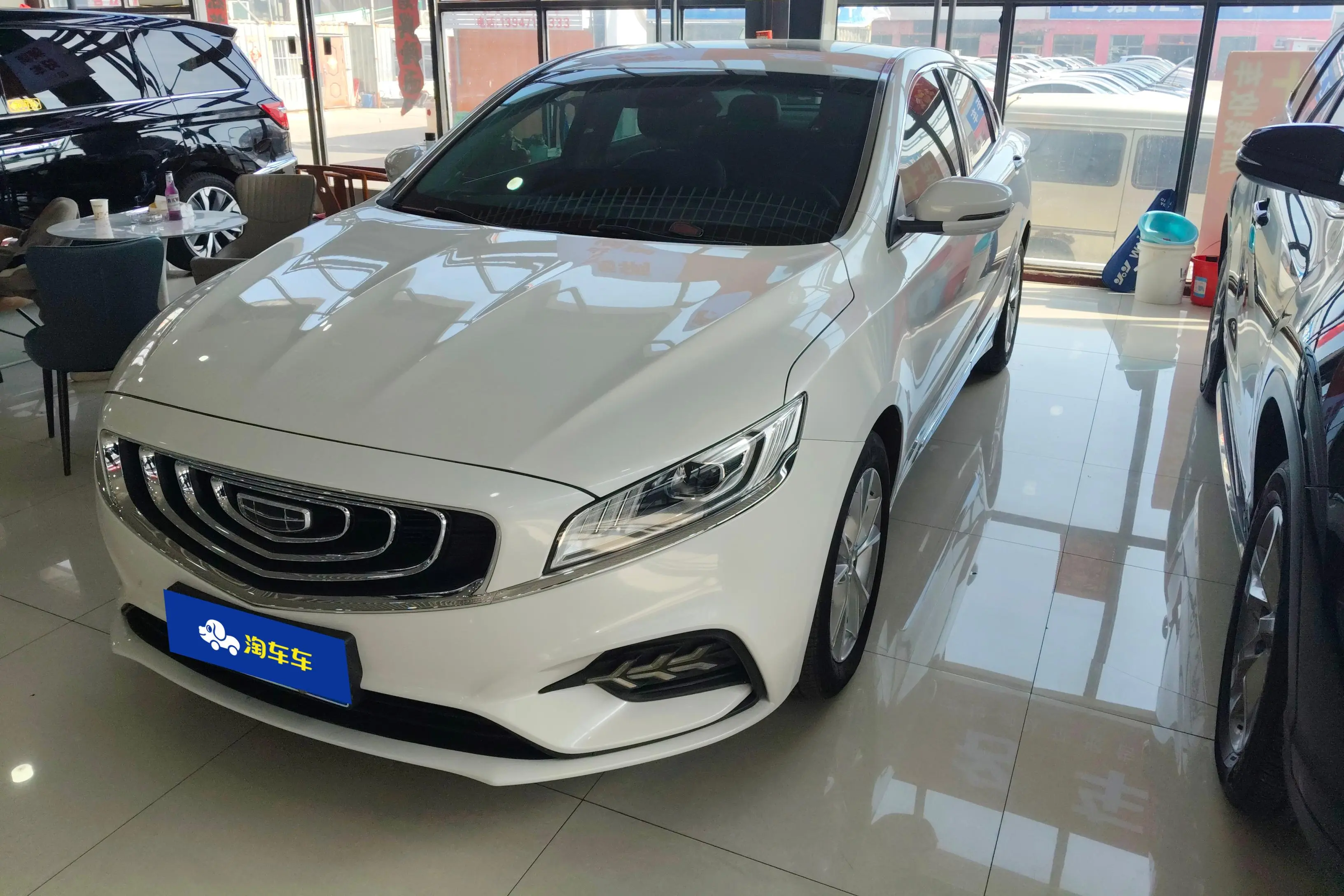 Geely Borui