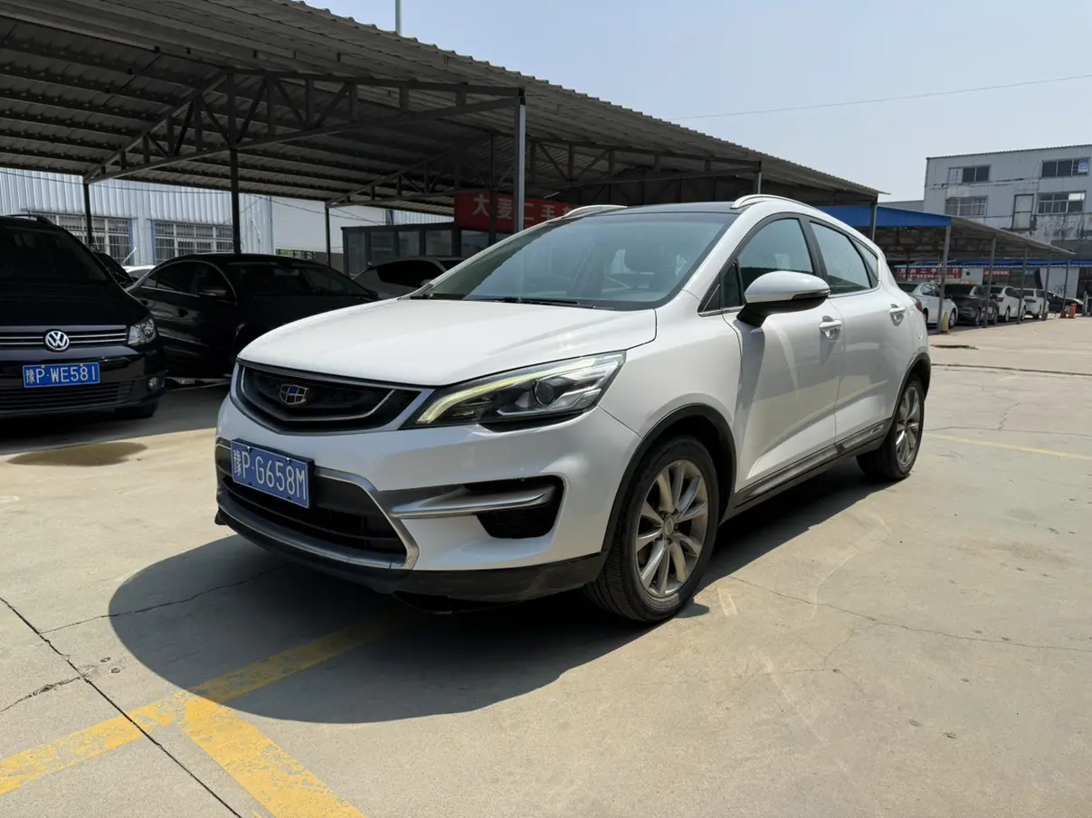 Geely Emgrand GS