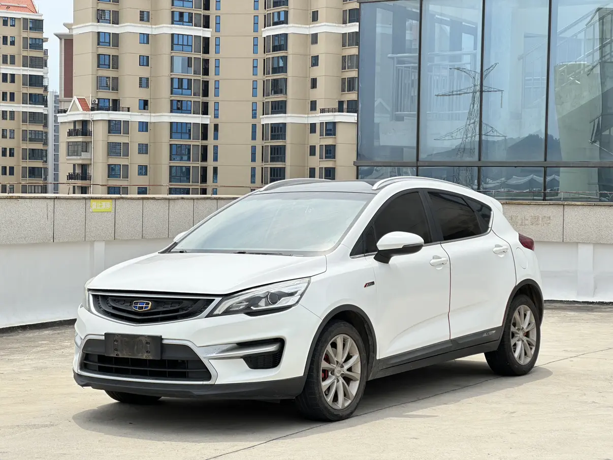 Geely Emgrand GS