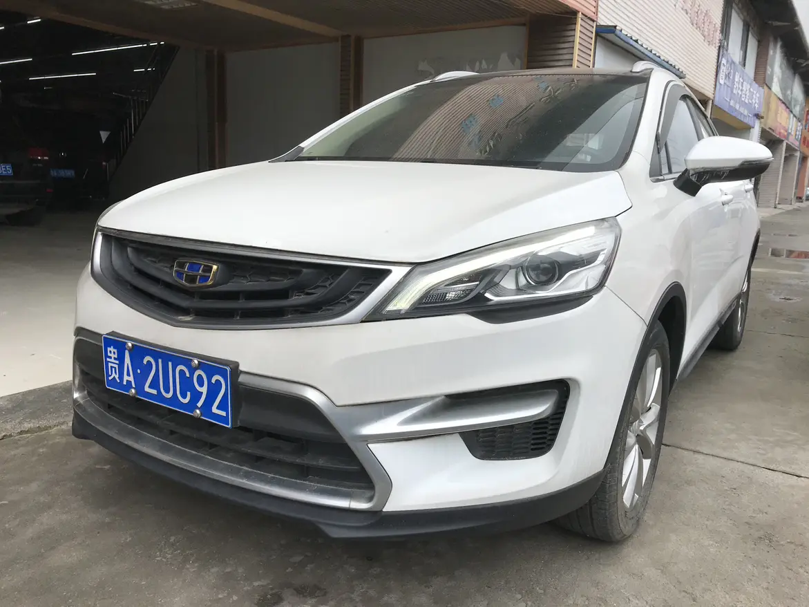 Geely Emgrand GS