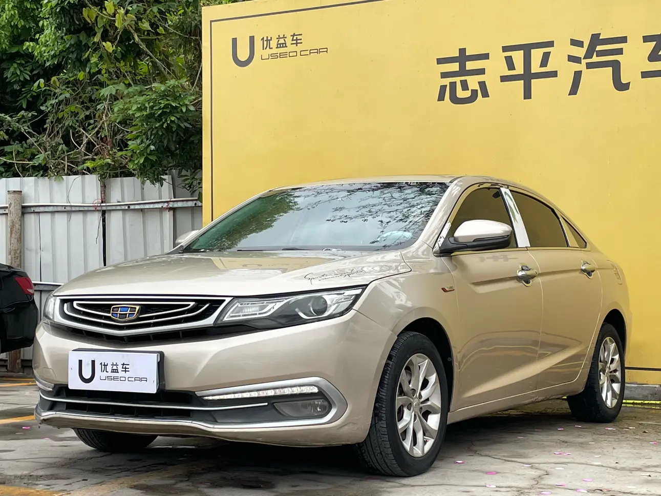 Geely Emgrand GL