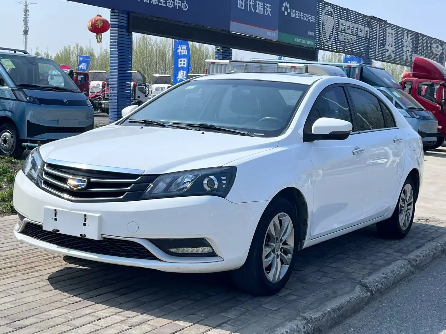 Geely Emgrand