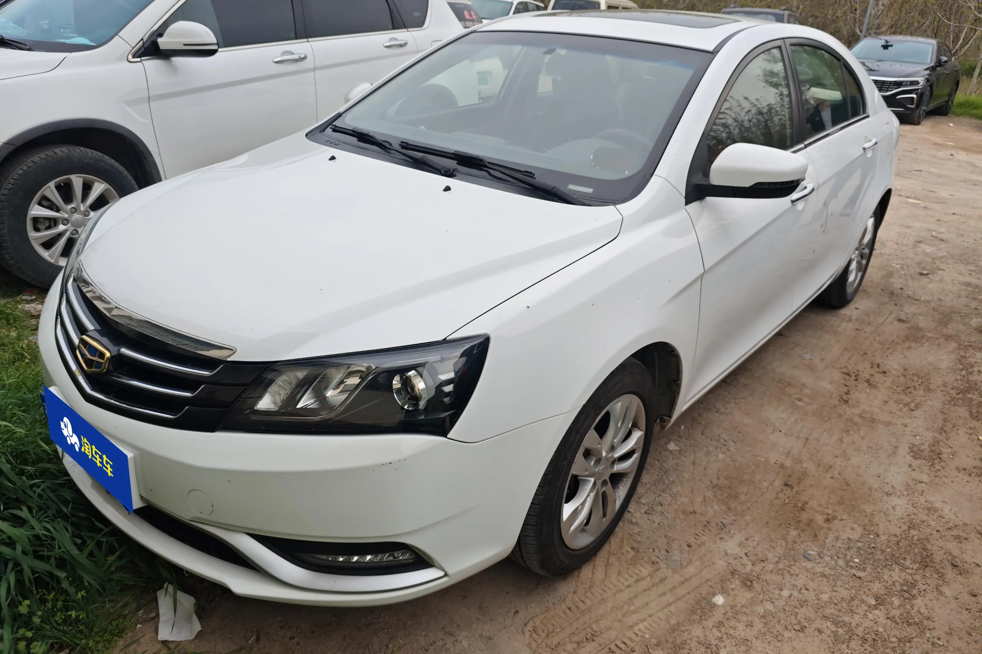 Geely Emgrand