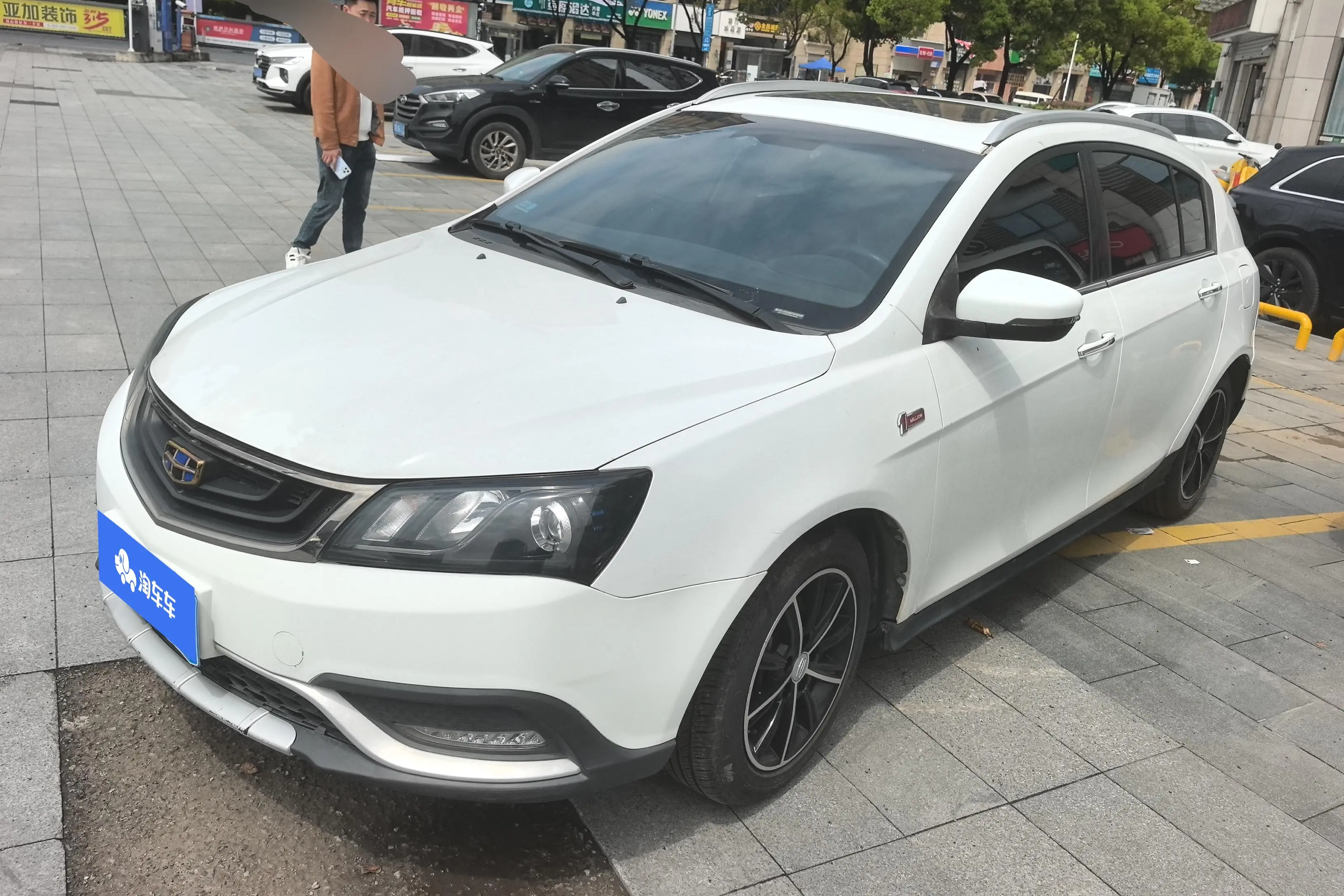 Geely Emgrand