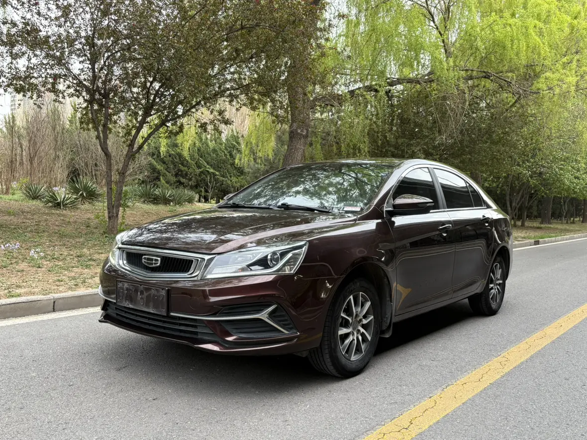 Geely Emgrand