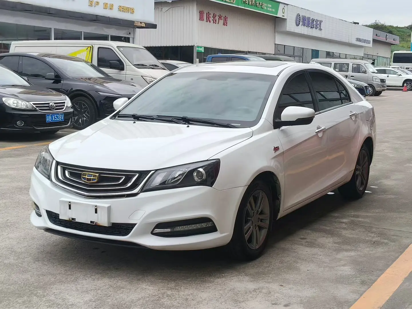 Geely Emgrand