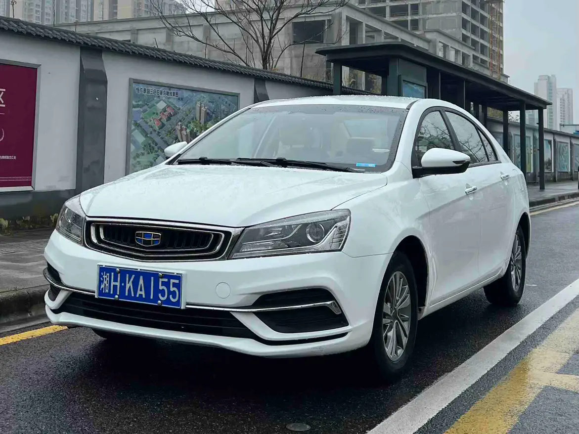 Geely Emgrand