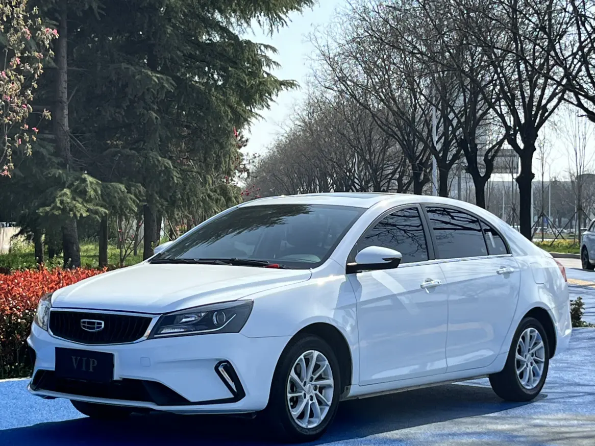 Geely Emgrand