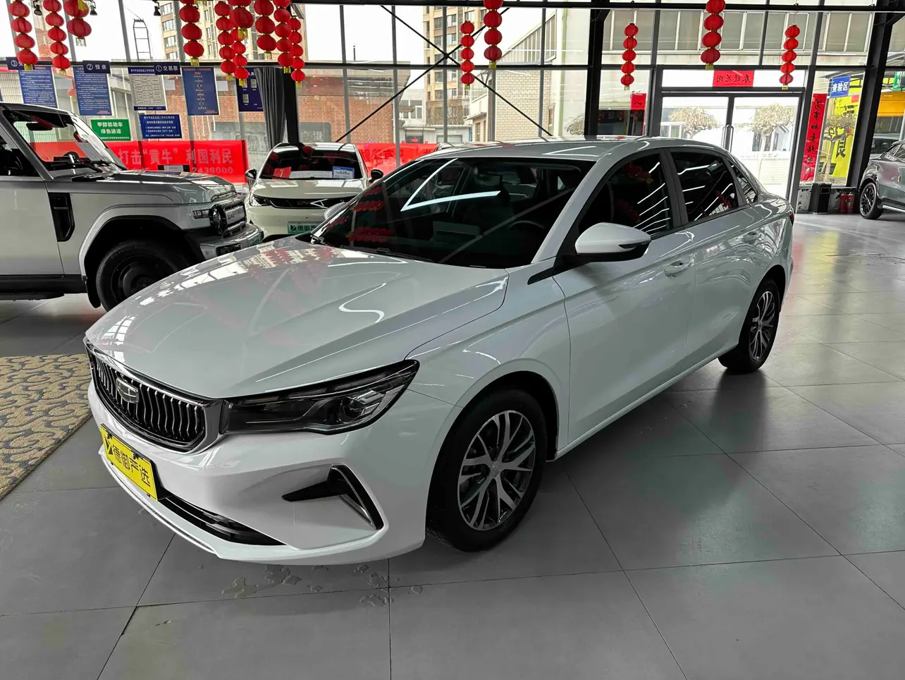 Geely Emgrand
