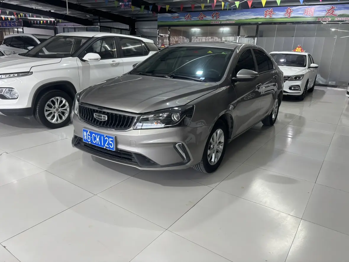 Geely Emgrand