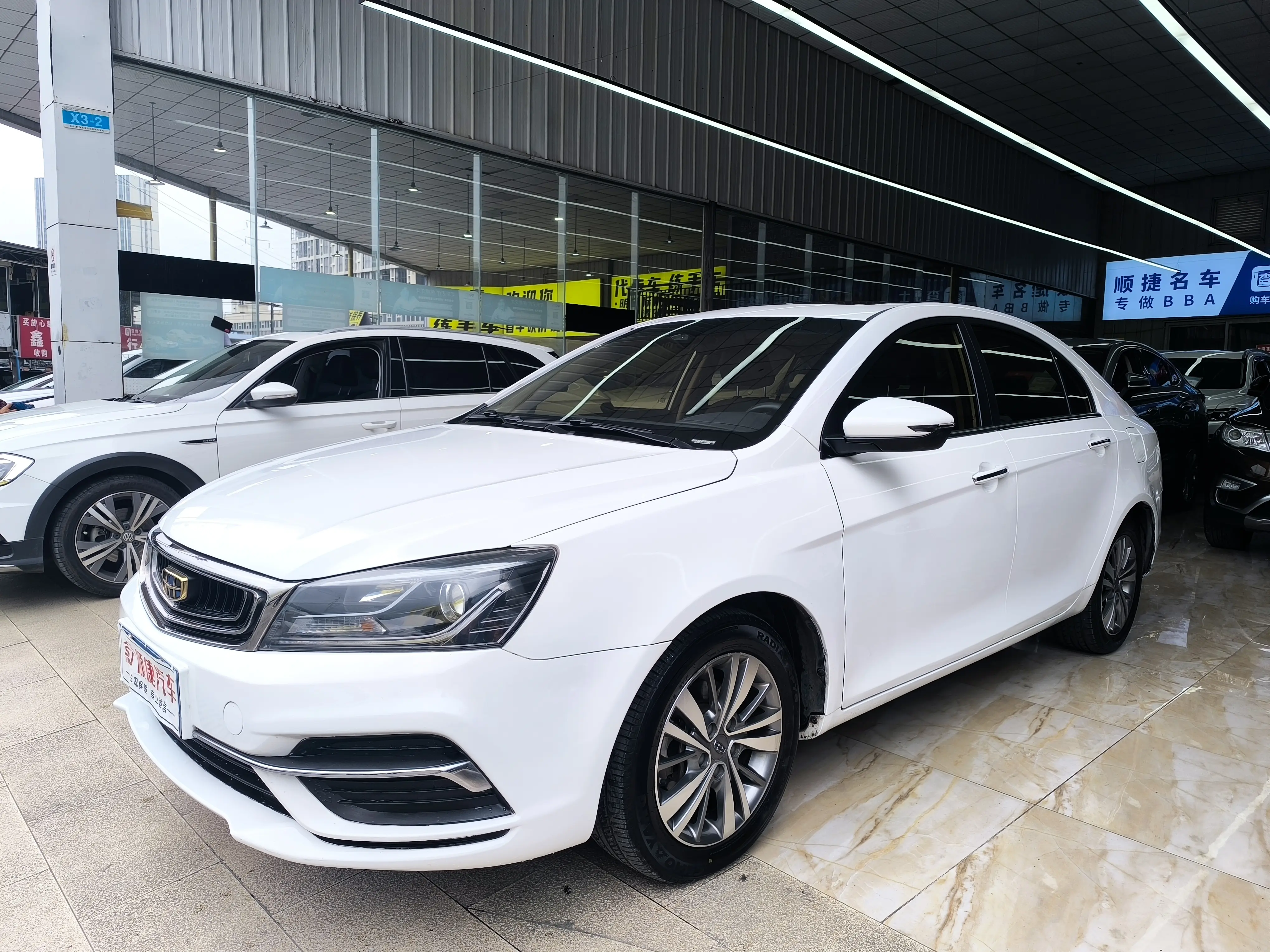Geely Emgrand