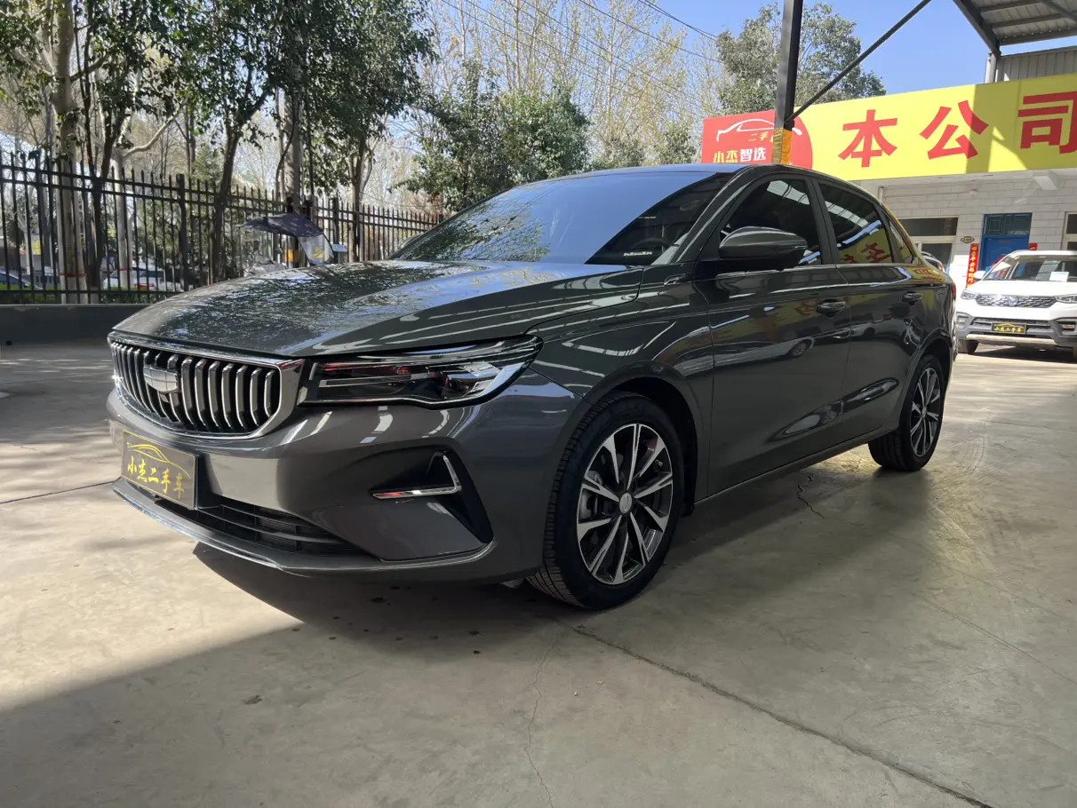 Geely Emgrand