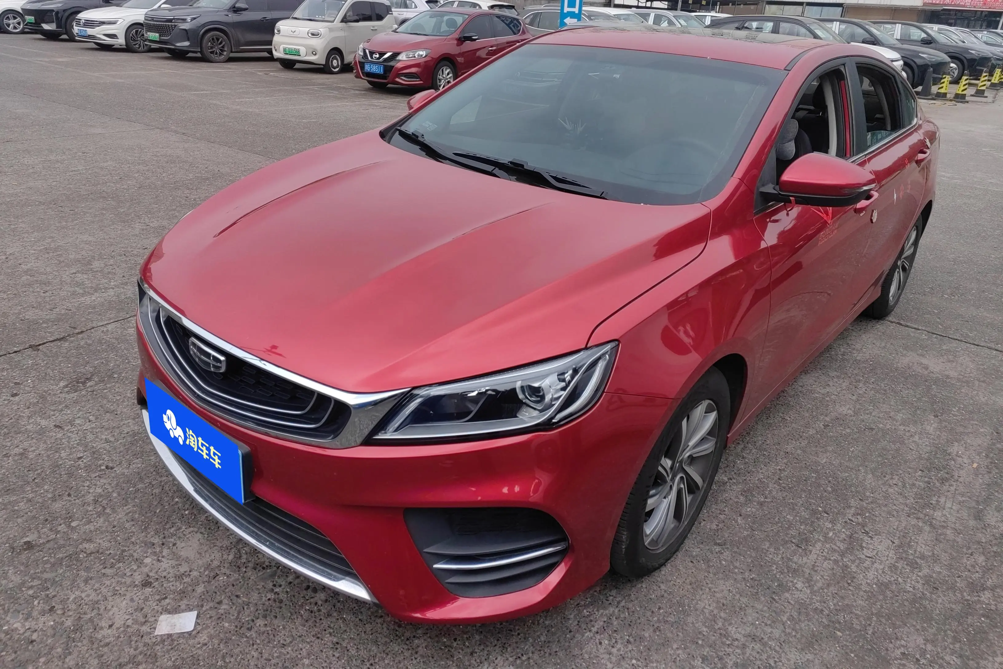 Geely Binrui
