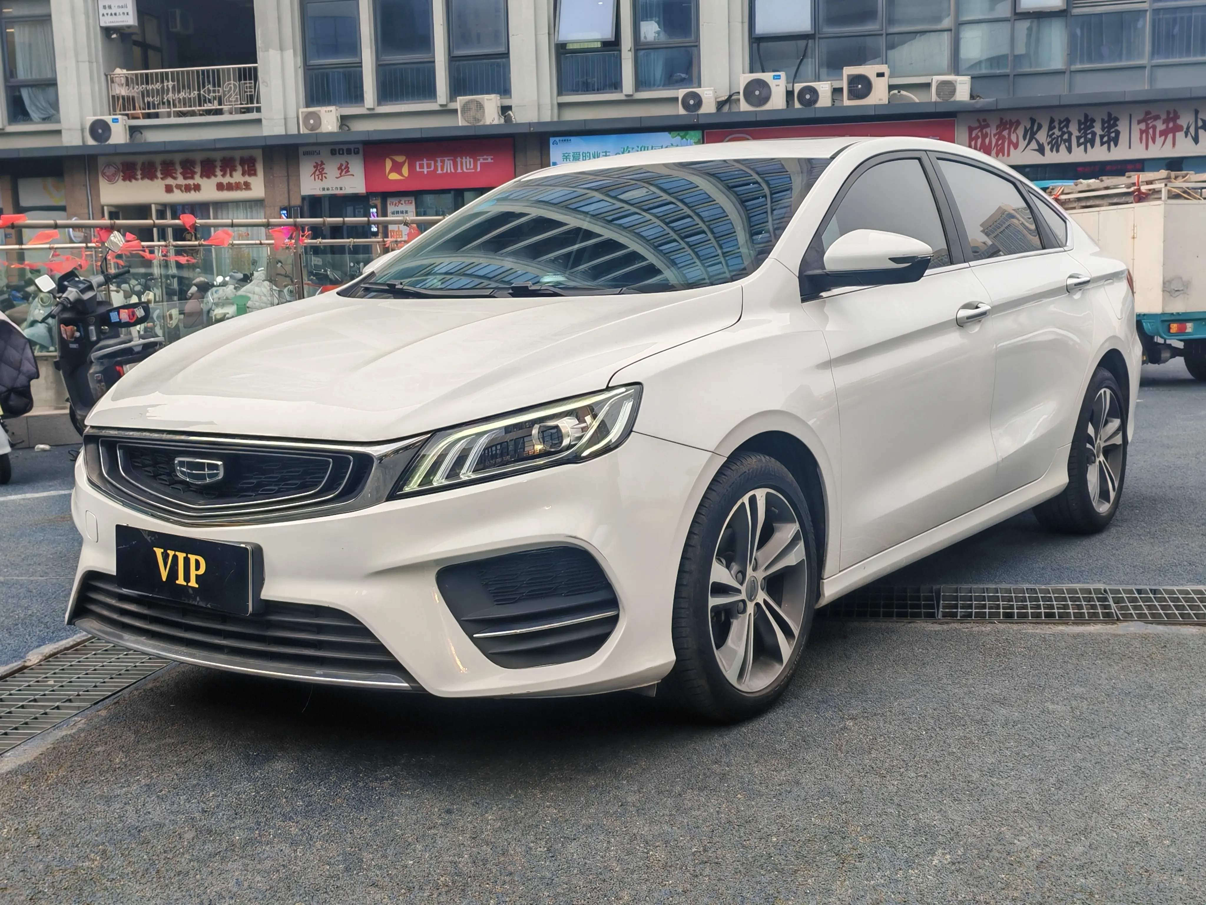 Geely Binrui