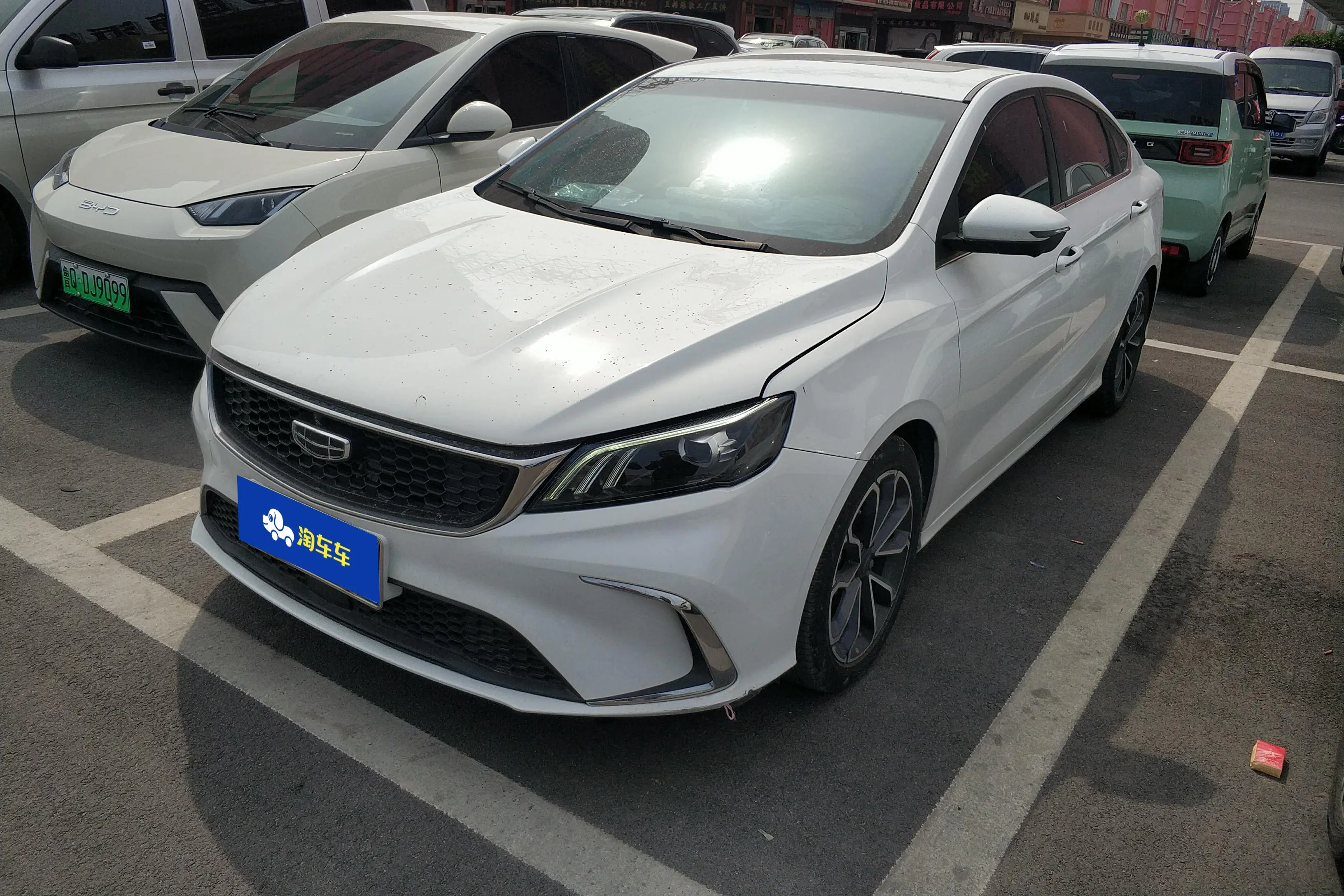 Geely Binrui