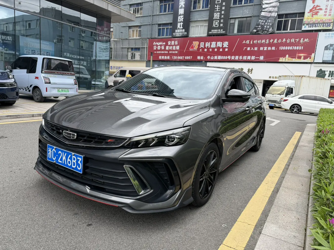 Geely Binrui