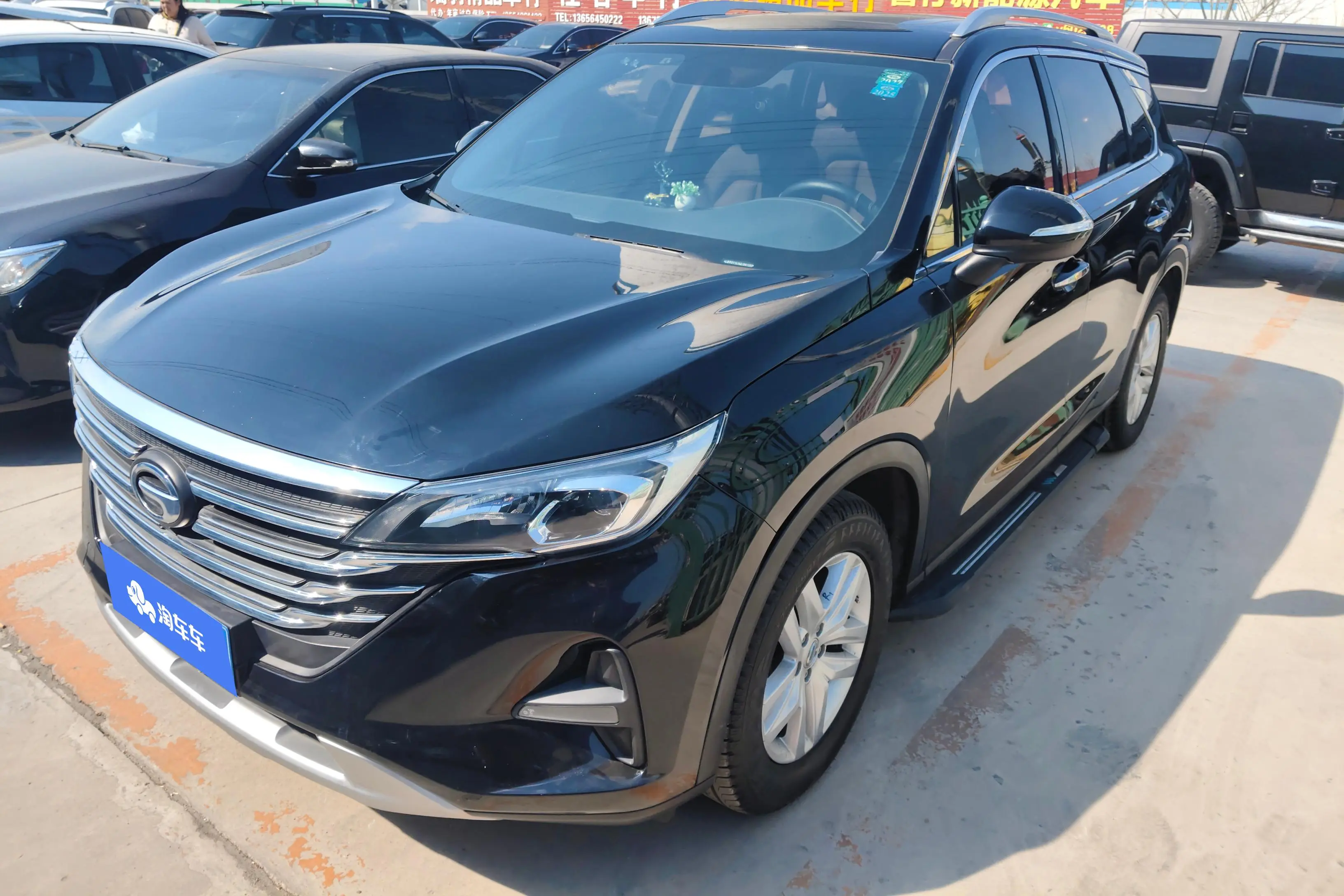 GAC Trumpchi GS5