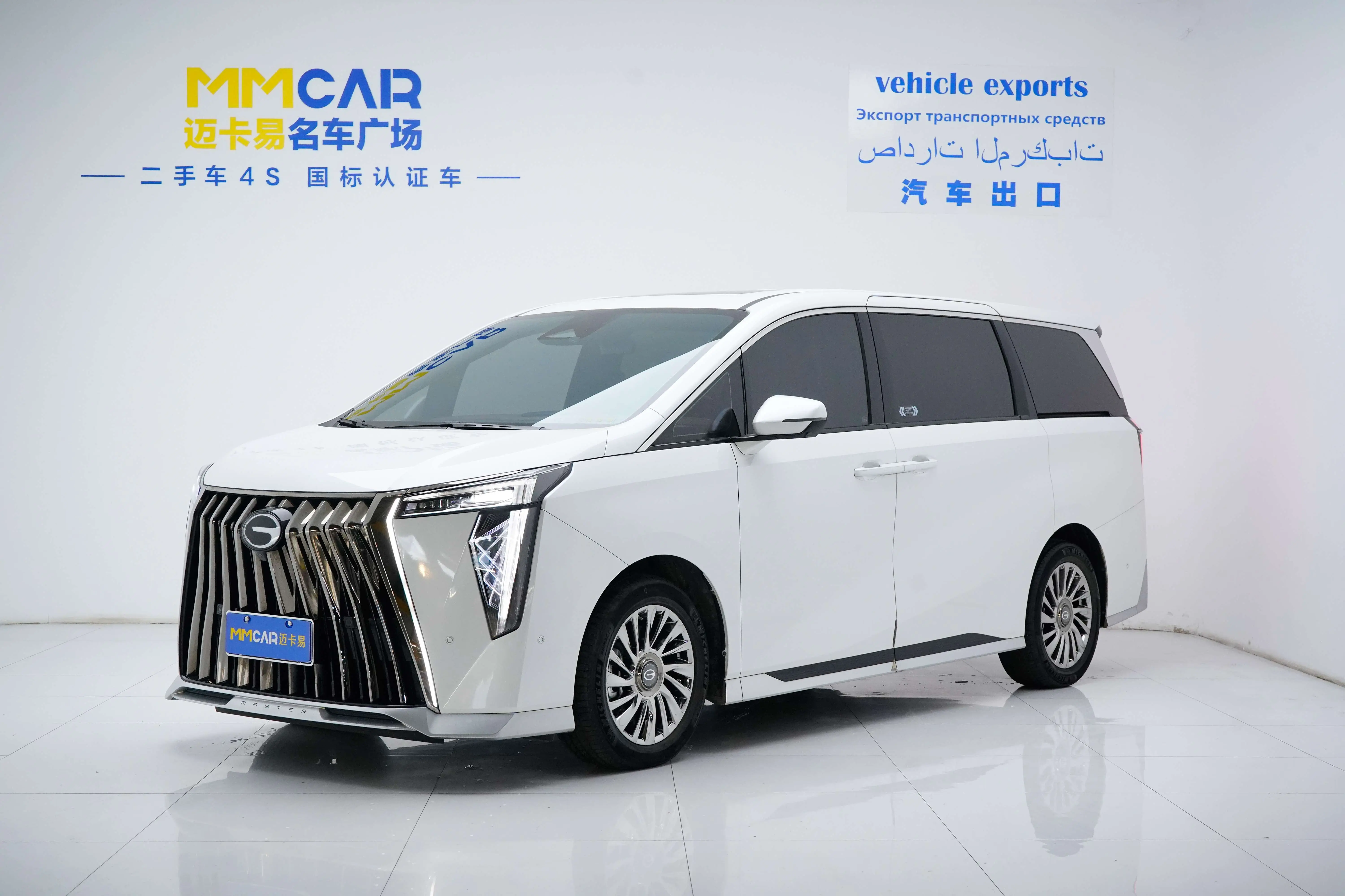 GAC Trumpchi M8