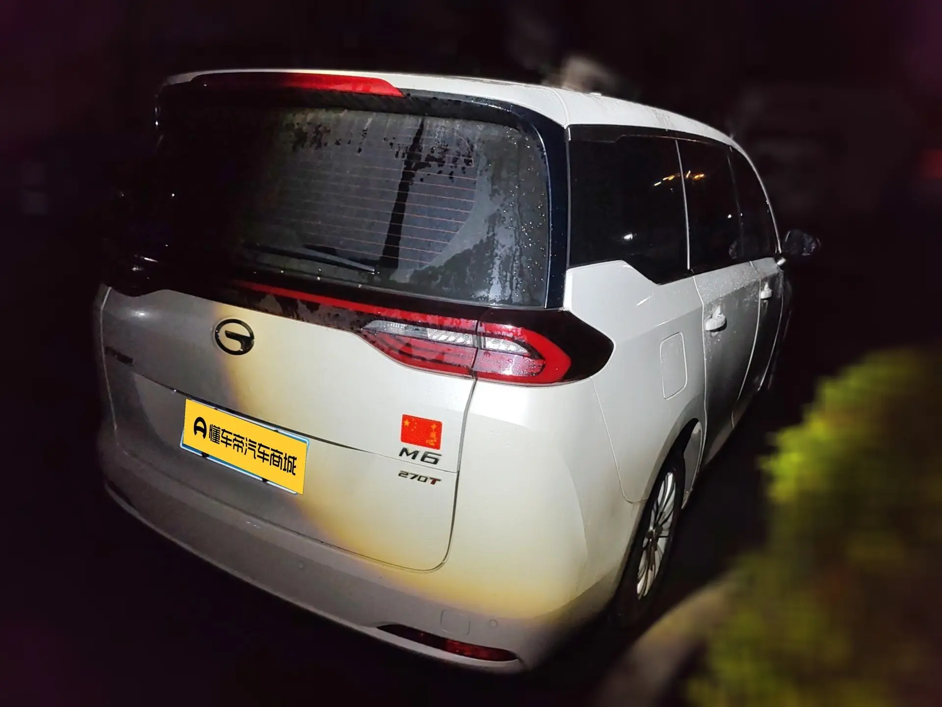 GAC Trumpchi M6