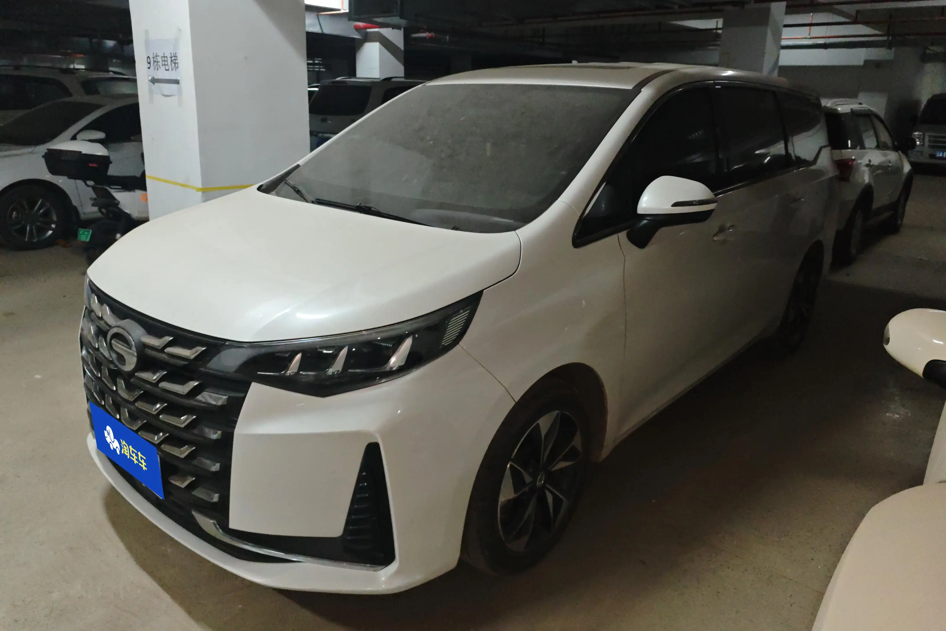 GAC Trumpchi M6