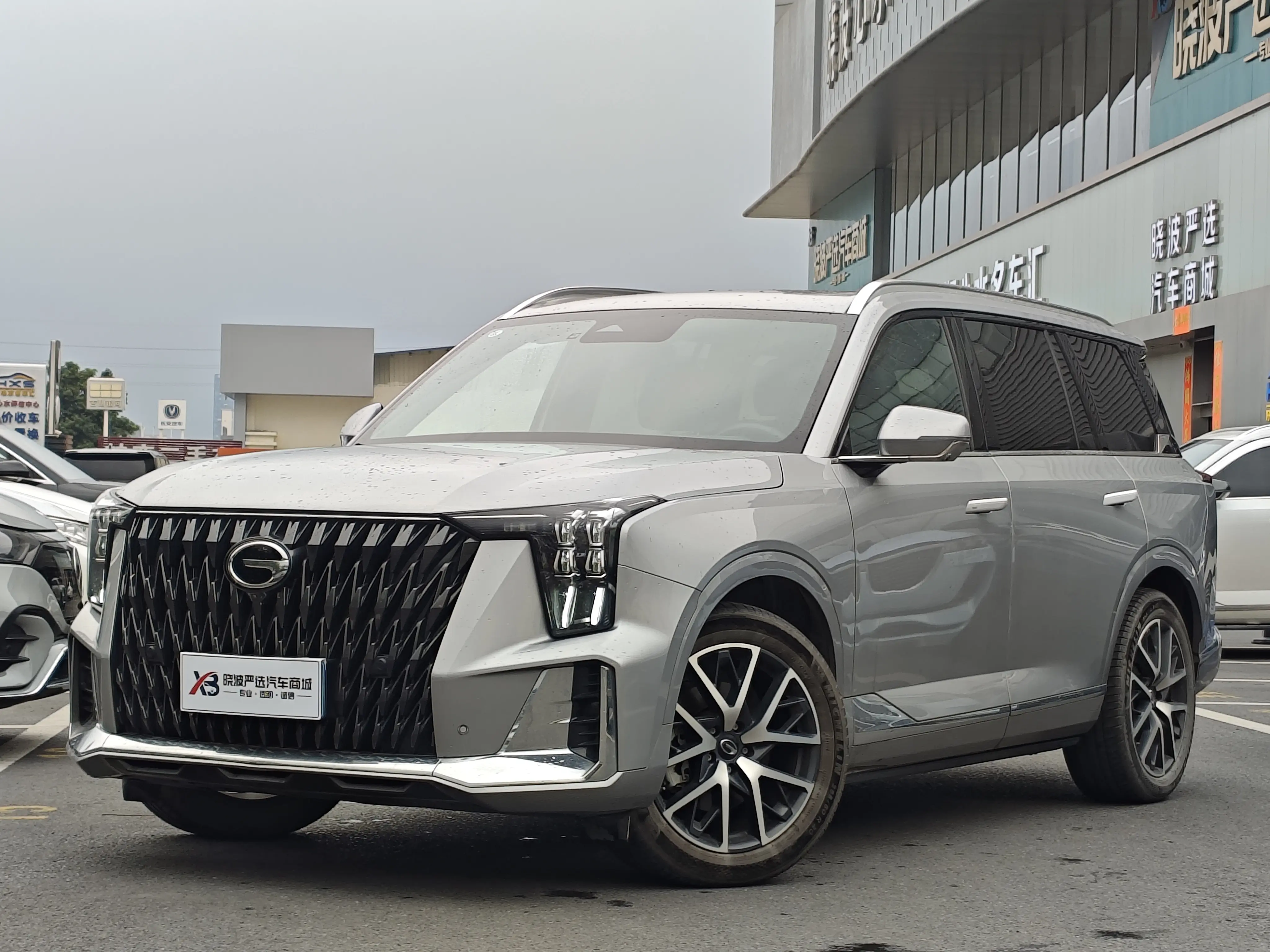 GAC Trumpchi GS8