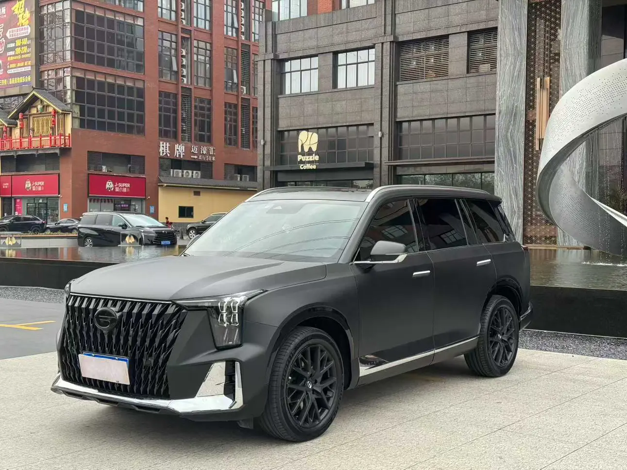 GAC Trumpchi GS8