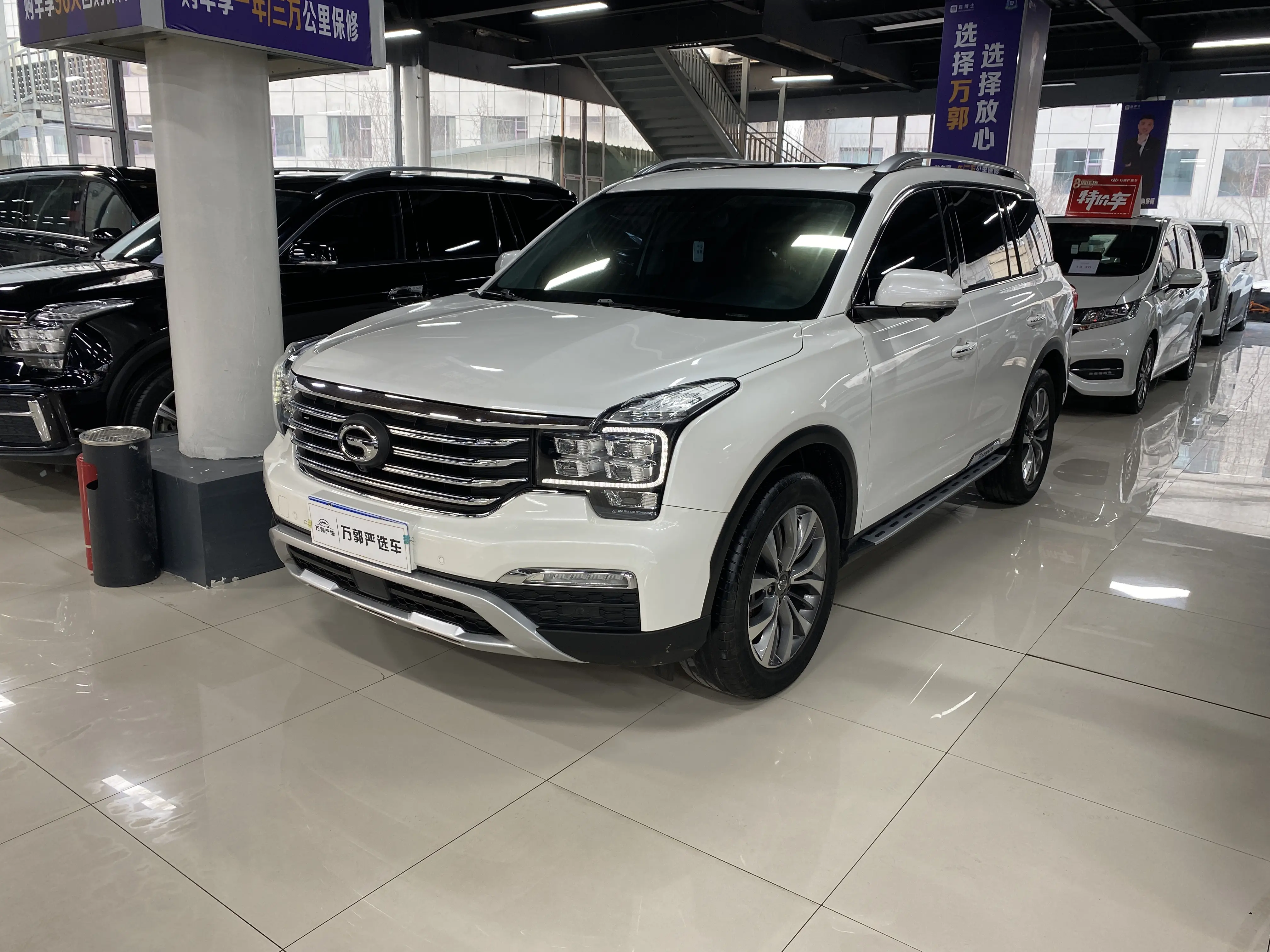 GAC Trumpchi GS8