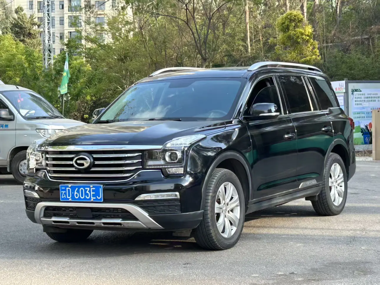 GAC Trumpchi GS8