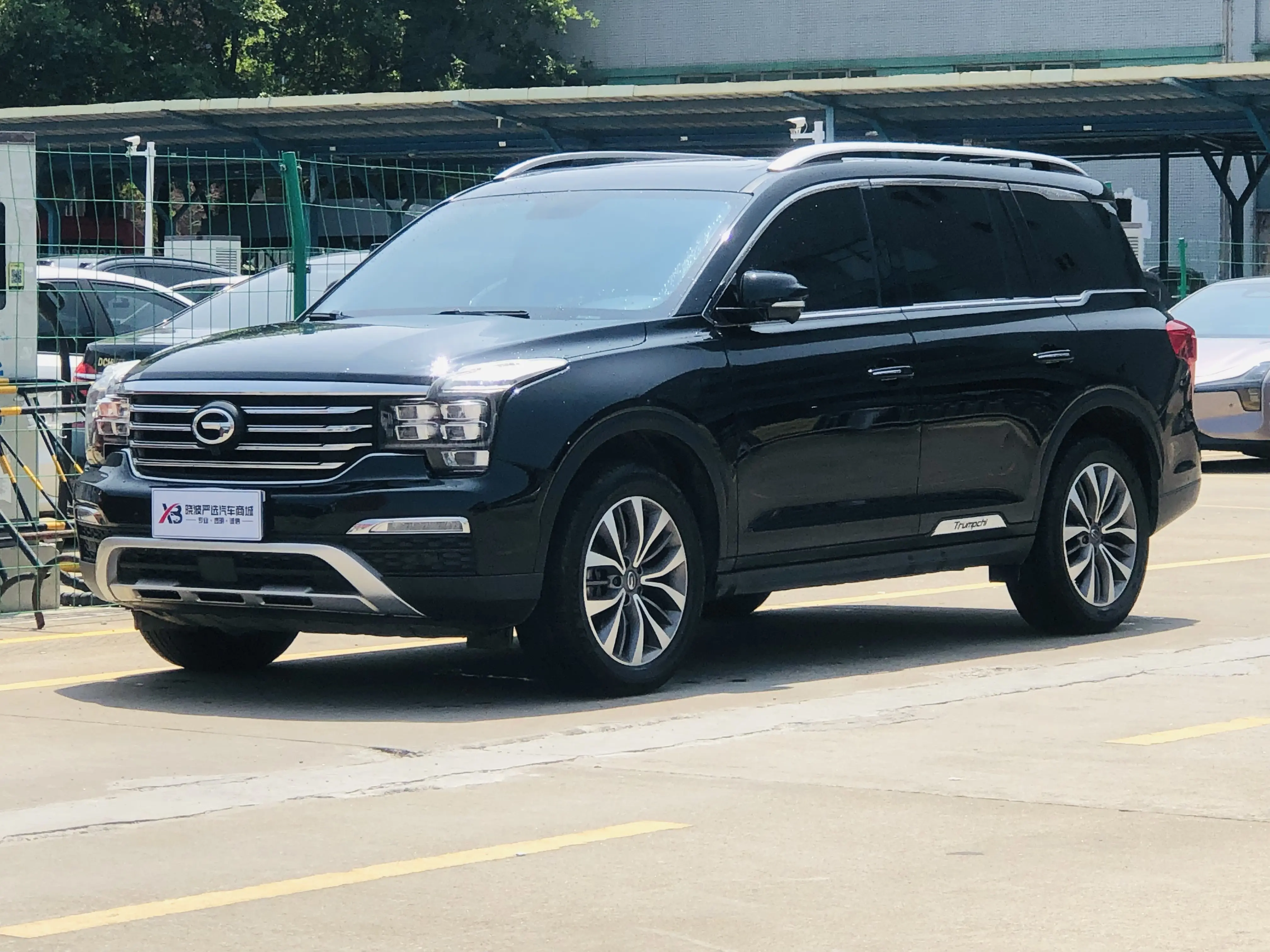 GAC Trumpchi GS8