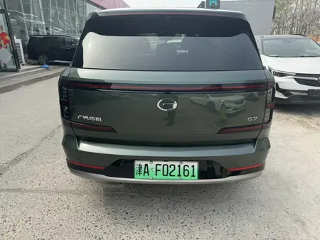 catalog-car-5