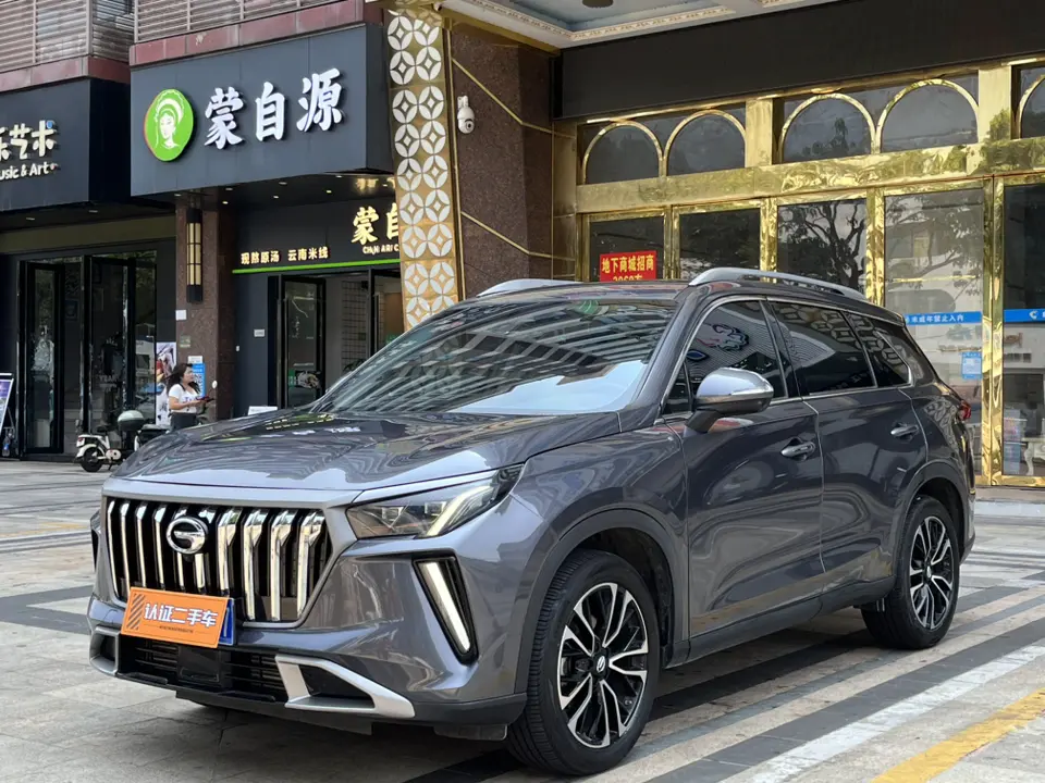 GAC Trumpchi GS4 PLUS