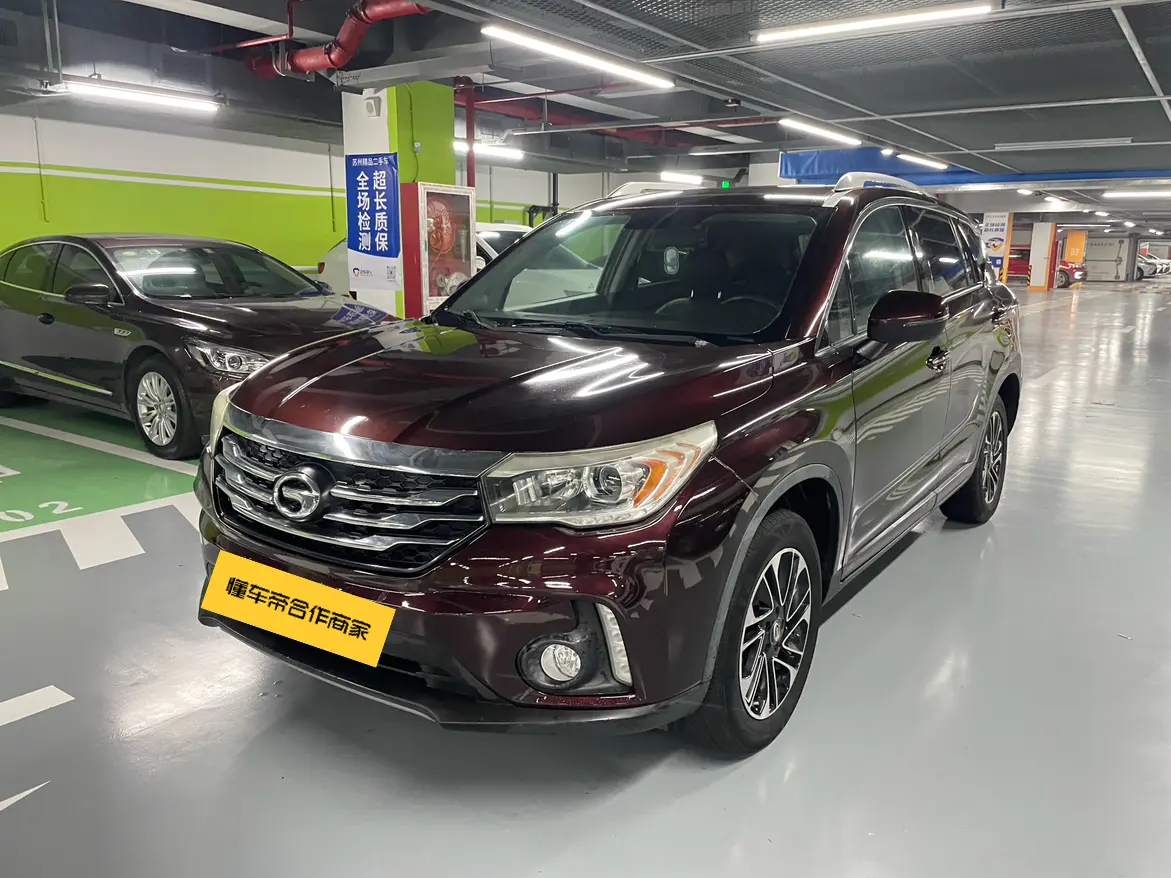 GAC Trumpchi GS4