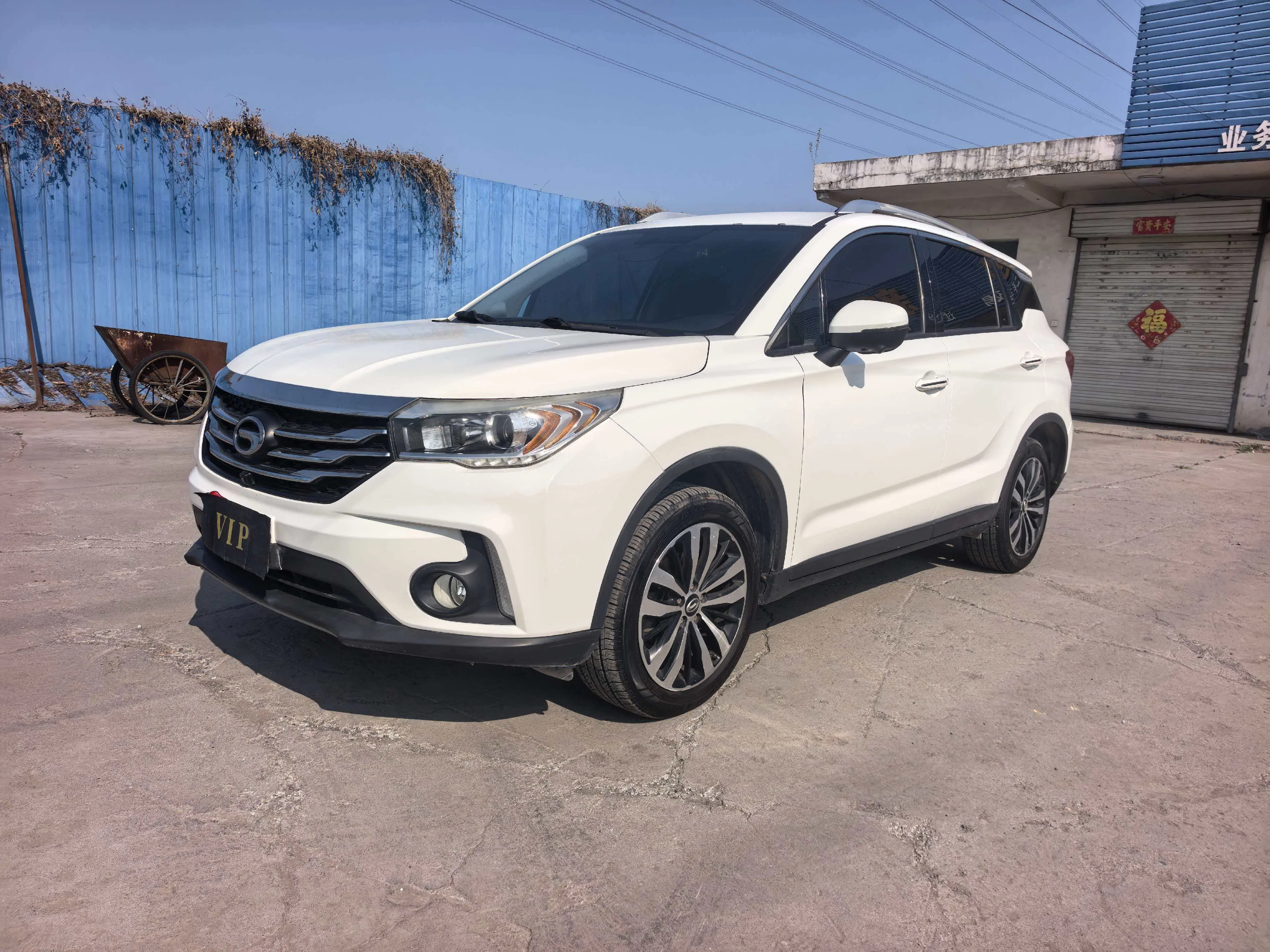 GAC Trumpchi GS4