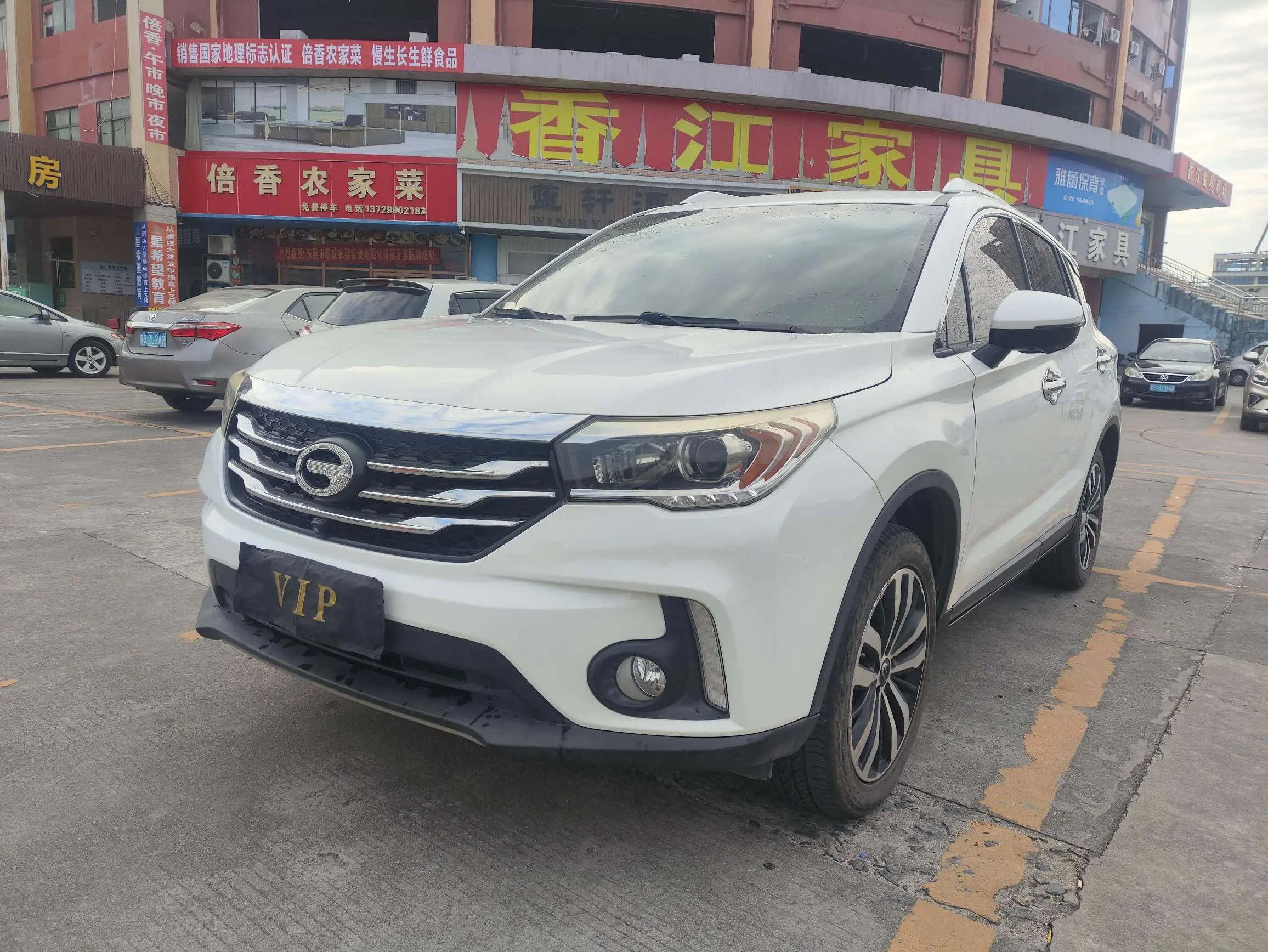 GAC Trumpchi GS4