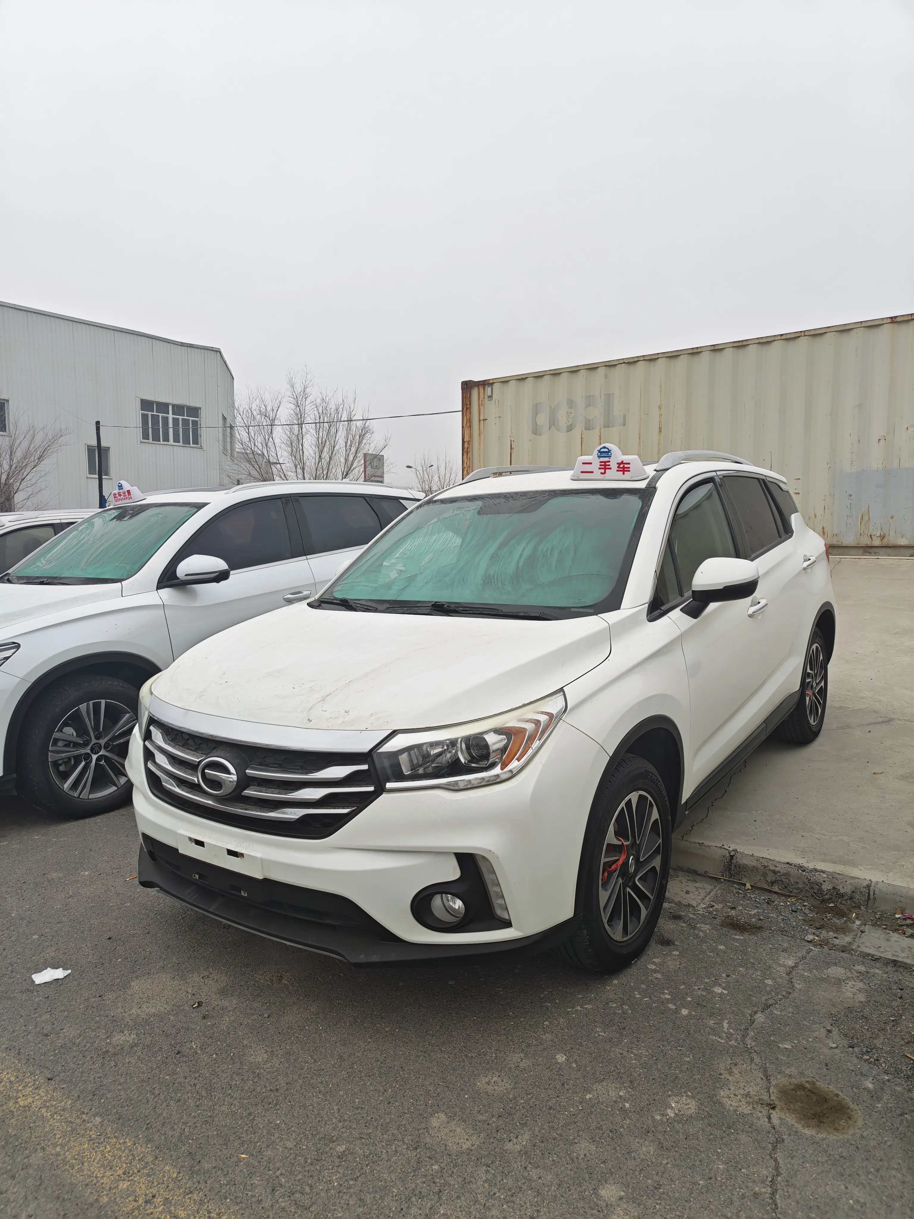GAC Trumpchi GS4