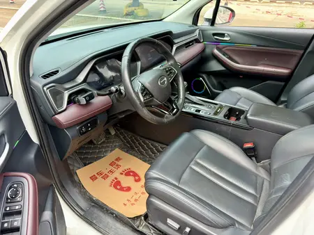 catalog-car-8