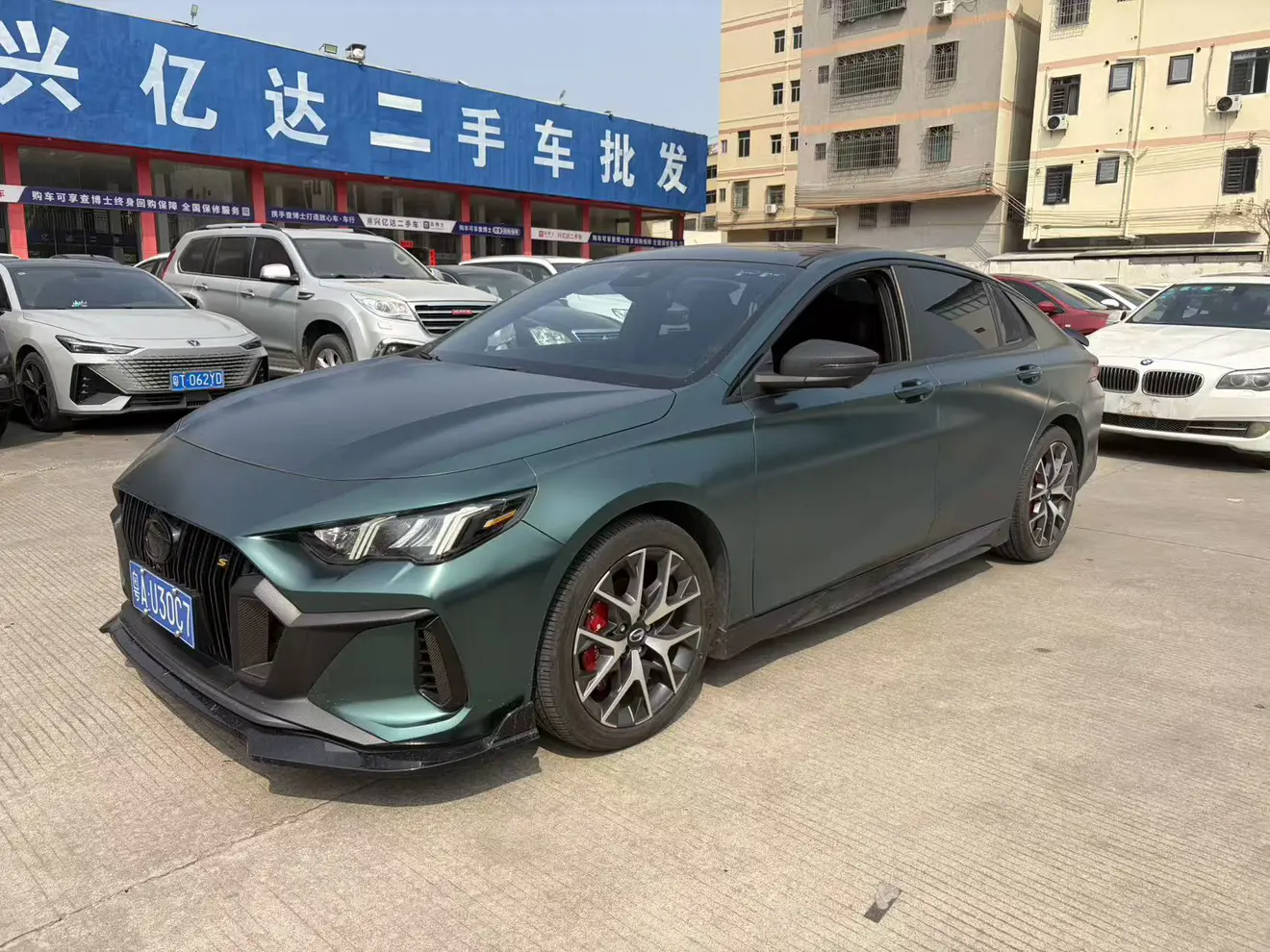 GAC Shadow Leopard