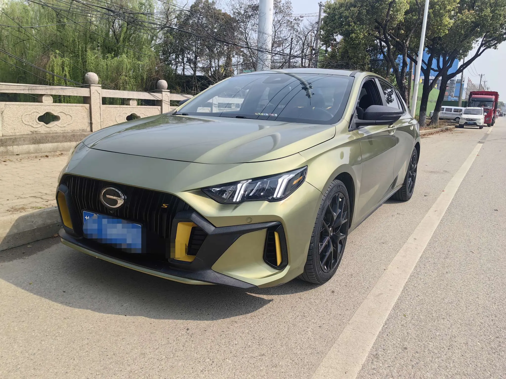 GAC Shadow Leopard