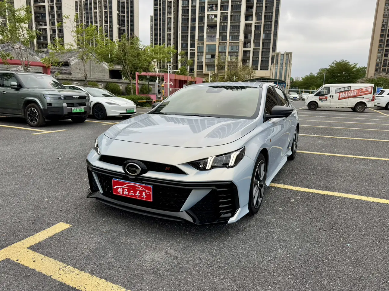 GAC Shadow Leopard