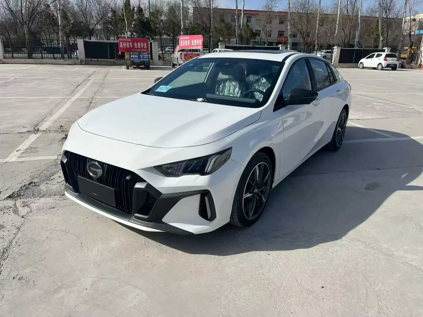 GAC Shadow Leopard