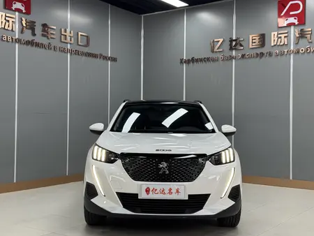 catalog-car-2