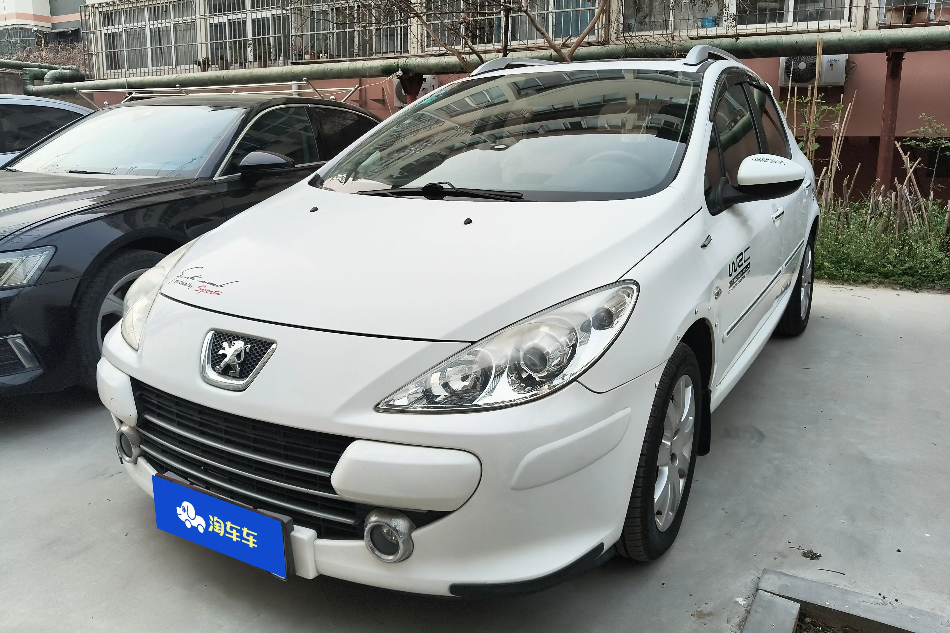 Peugeot 307