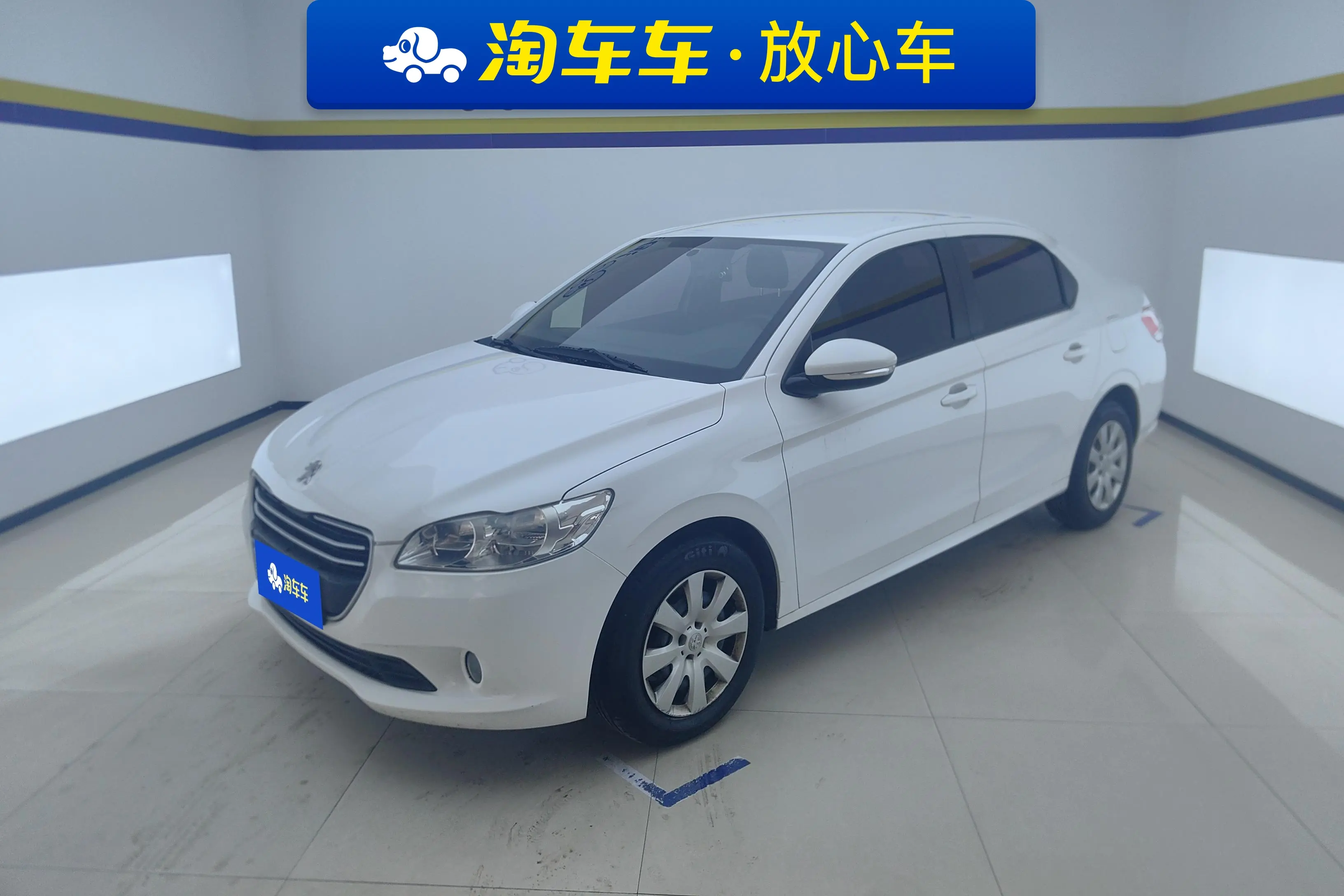 Peugeot 301