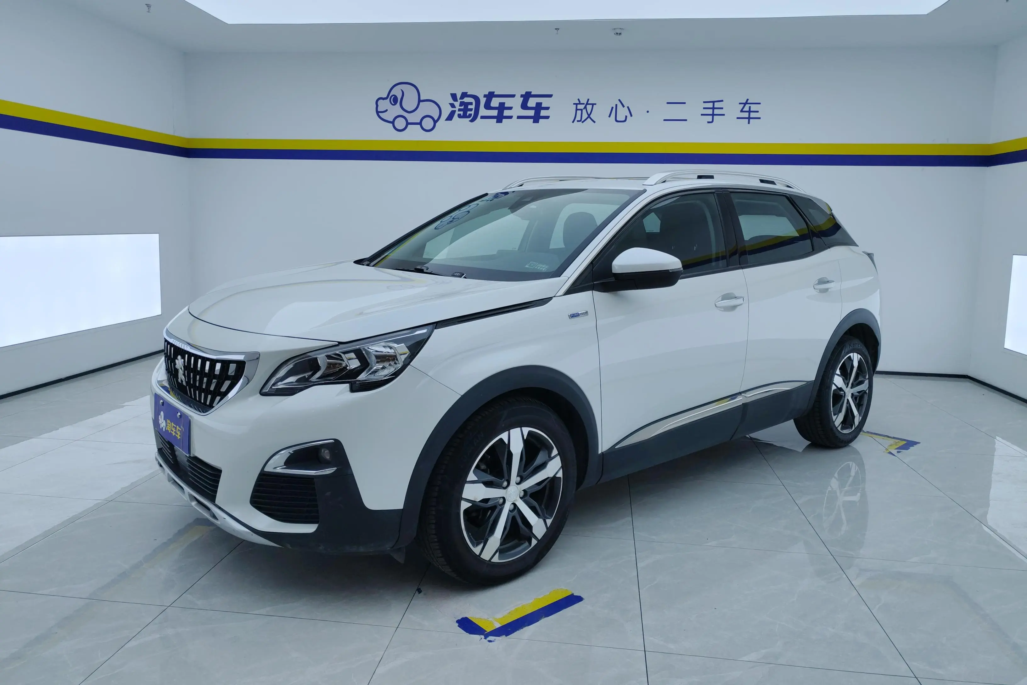 Peugeot 4008