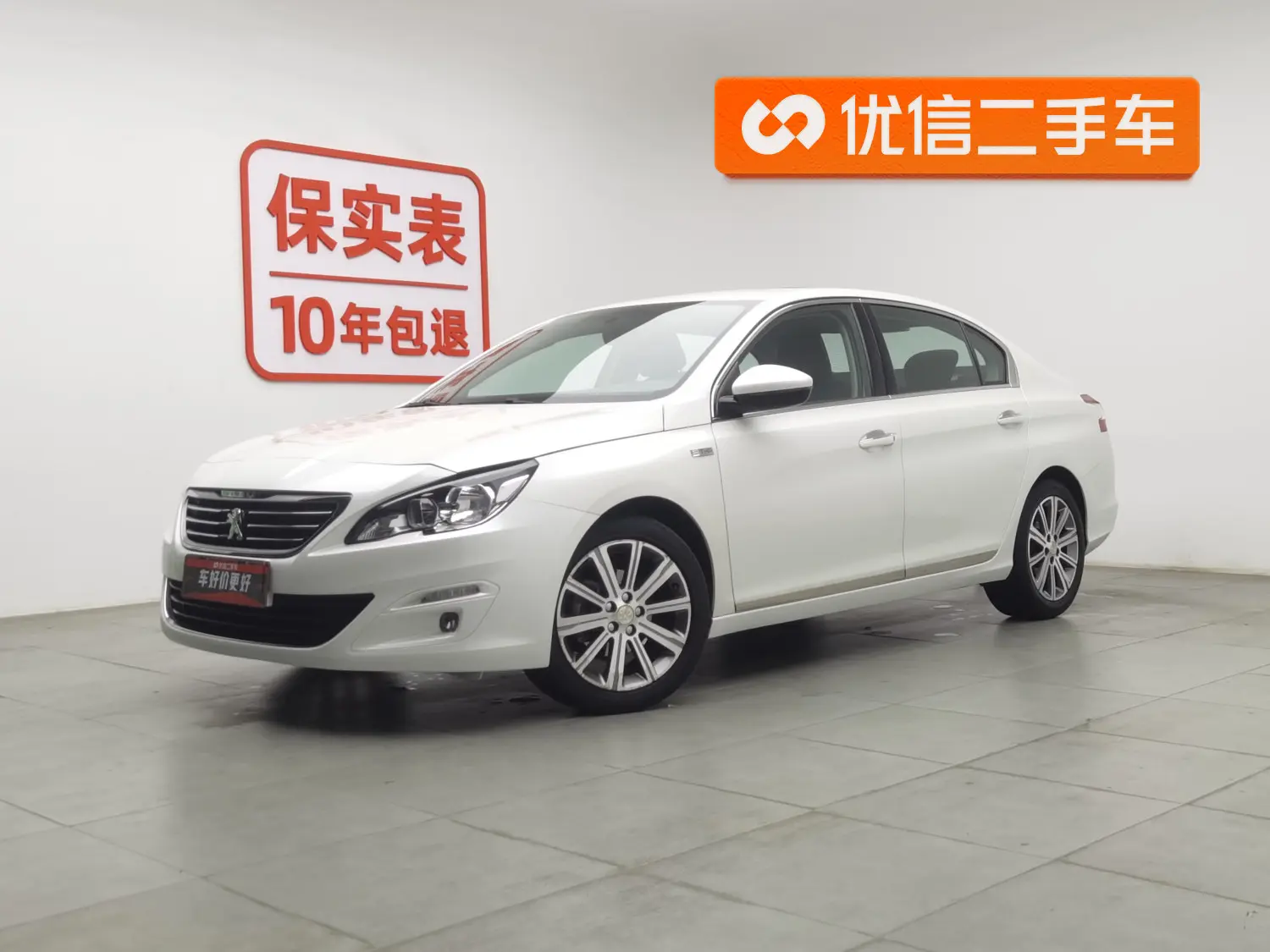 Peugeot 408