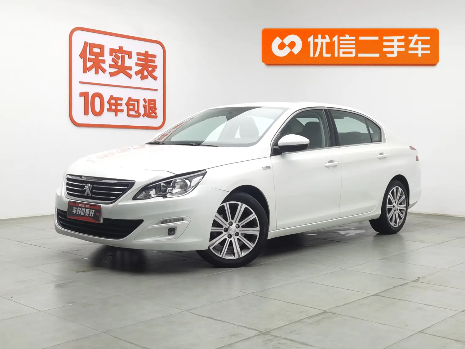 Peugeot 408