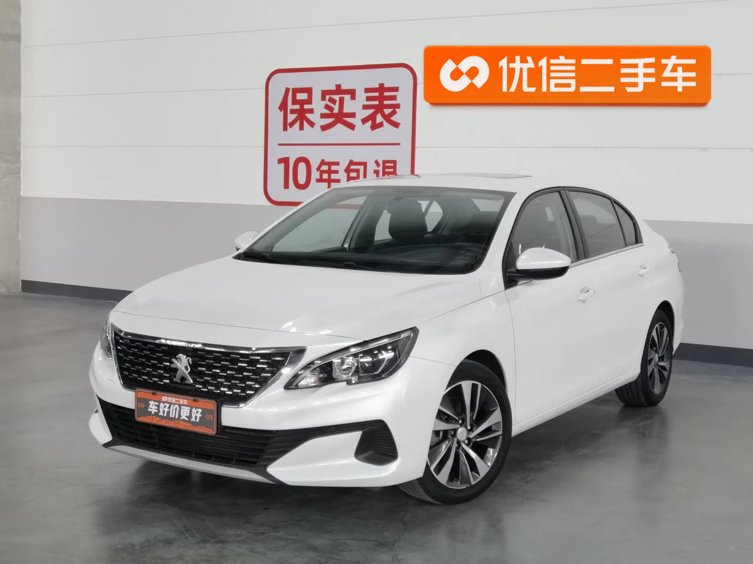 Peugeot 408