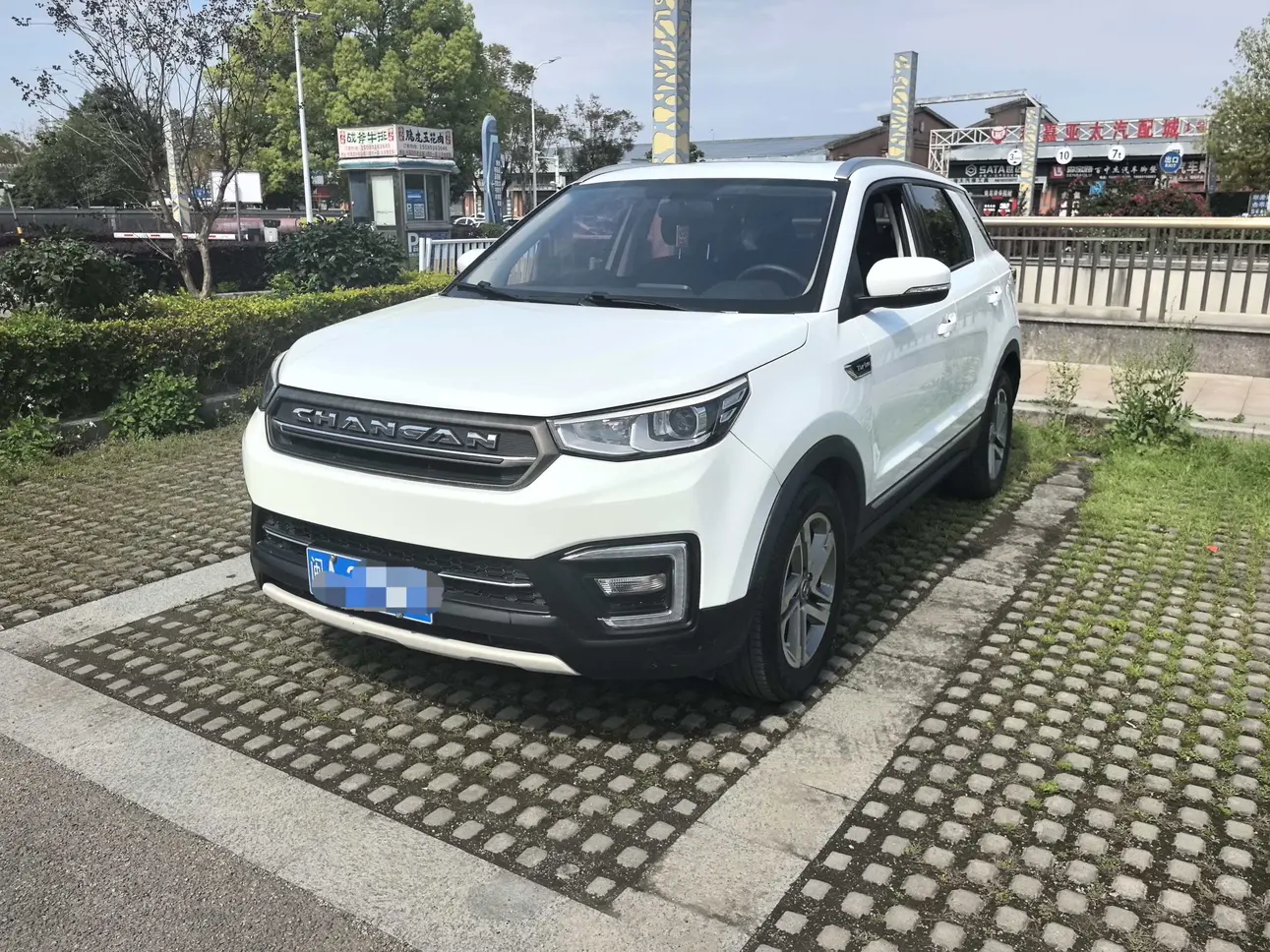 Changan CS55