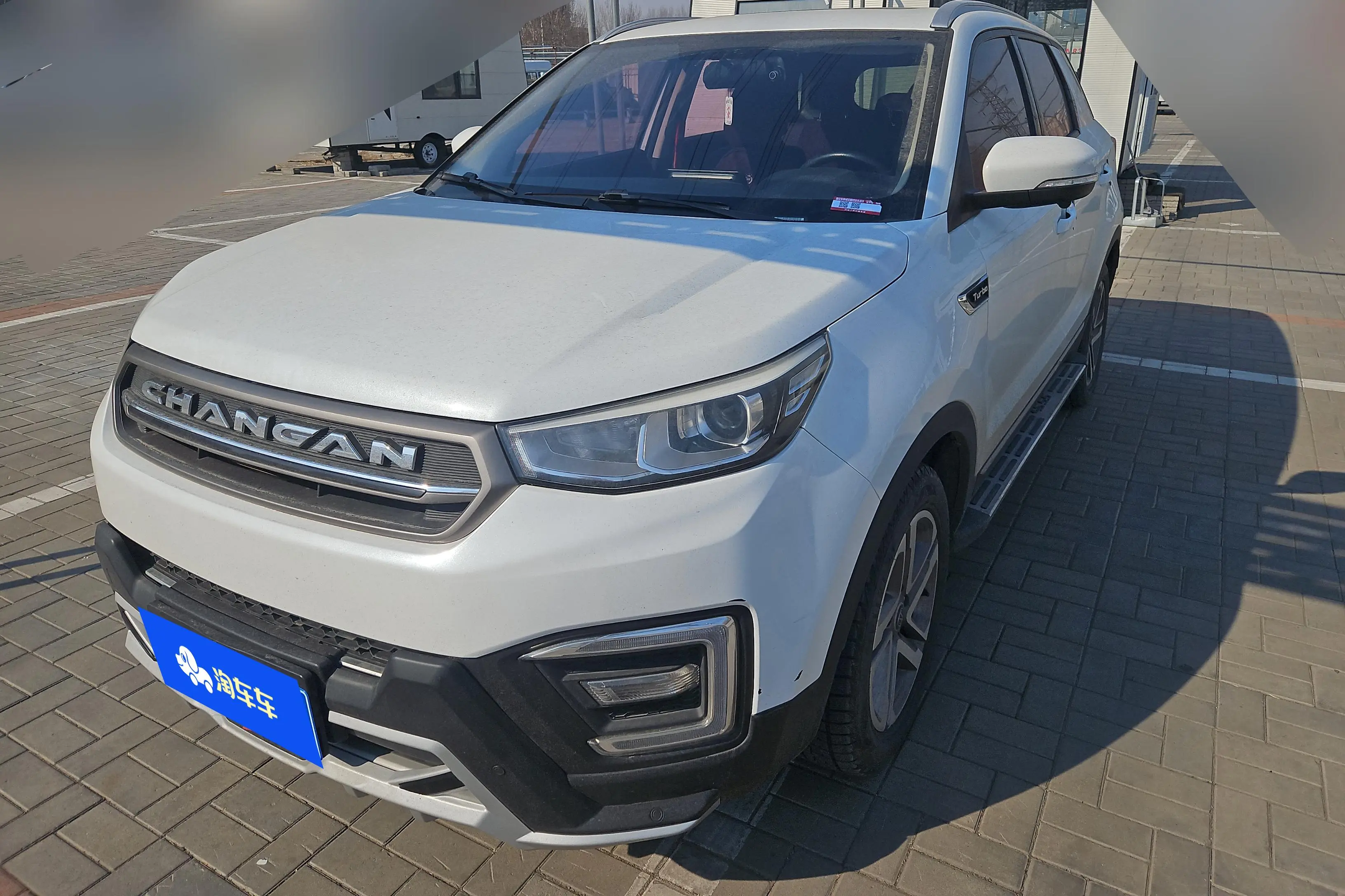 Changan CS55